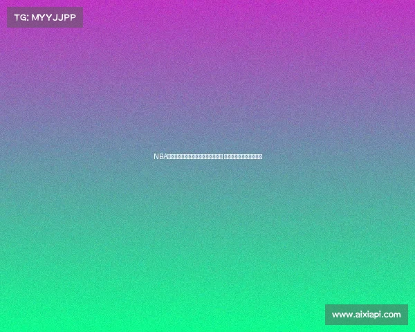 NBA球队动态:多支球队调整阵容新战略 球员伤病恢复情况引关注 NBA球队动态:多支球队调整阵容新战略 球员伤病恢复情况引关注