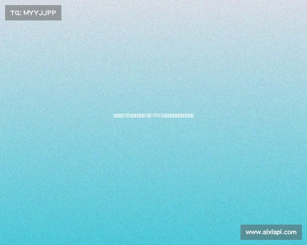 英雄联盟S8赛季冠军回顾 解析 RNG战队如何创造历史巅峰之路