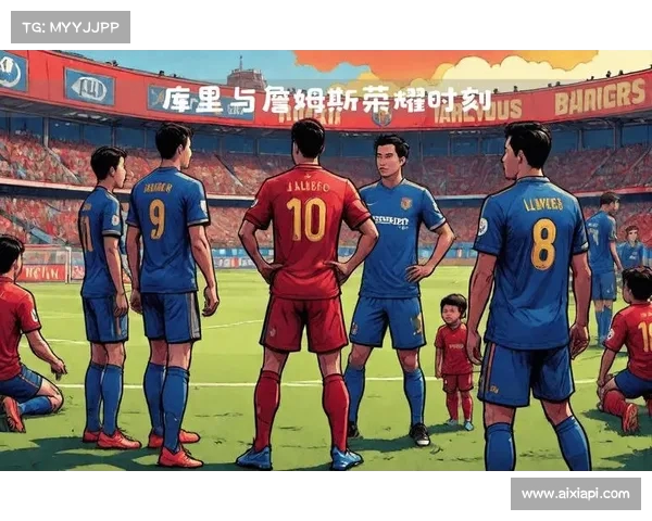 西甲联赛关键战役回顾：历史性对决与冠军争夺的激烈时刻