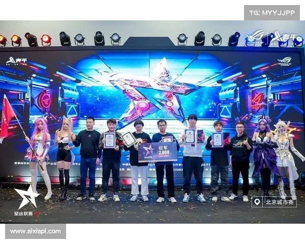 荣耀之巅共聚一堂 2025英雄联盟S赛邀你见证巅峰对决