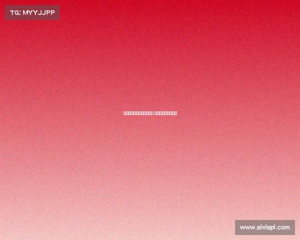 格拉斯纳：奥利塞低调内敛 以球场表现征服一切