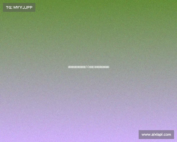 阿斯报：姆巴佩应担任皇马10号领袖 引领球队再度冲击荣誉