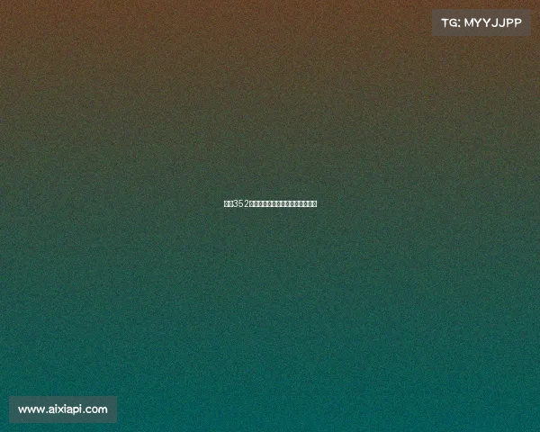 西甲352阵型战术解析与球队应用策略探讨