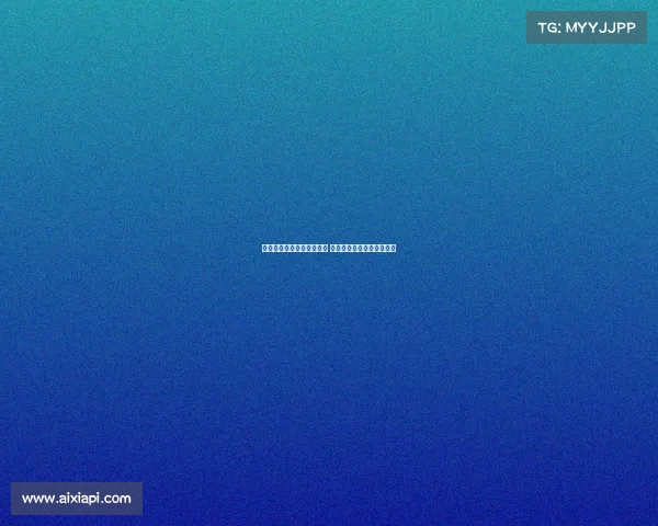 阿斯称金球奖虽无现金奖励 但俱乐部常设奖金激励球员