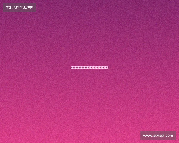 曼联签霍伊伦与安东尼揭示滕哈赫背后经纪公司深层联系