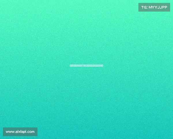 齐沃：我不想争夺8月杯更希望球队为联赛积蓄力量