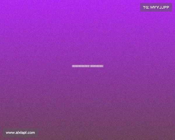 格拉斯纳：奥利塞低调内敛 以球场表现征服一切