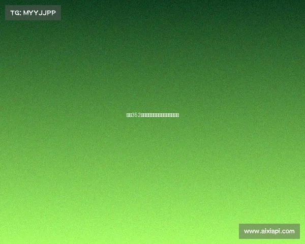 西甲352阵型战术解析与球队应用策略探讨